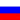 RU